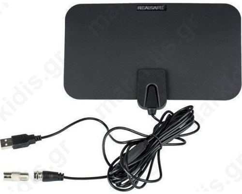 Indoor TV Antenna With Amplifier 23dB-33dB