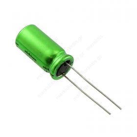 Capacitor Electrolytic Bipolar Audio THT 47uF 25V Φ10χ 12.5mm  ±20%