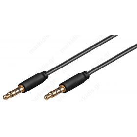 Καλώδιο; Jack 3,5mm 4pin Αρσενικό - Jack 3,5mm 4pin Αρσενικό 2 μαύρο Καλώδιο; Jack 3,5mm 4pin Αρσενικό - Jack 3,5mm 4pin Αρσενικό 2 μαύρο