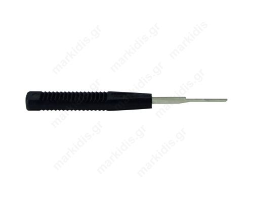 Tool For Contact Removal