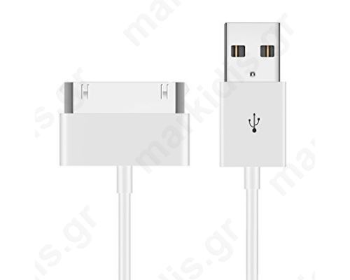 Καλώδιο USB για το iPhone 4 / 4S / iPad