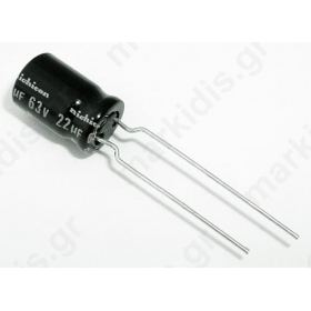 Audio Capacitor 2,2uF 63VDC