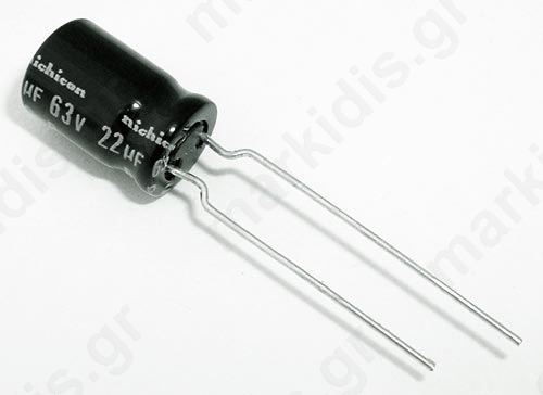 Audio Capacitor 2,2uF 63VDC