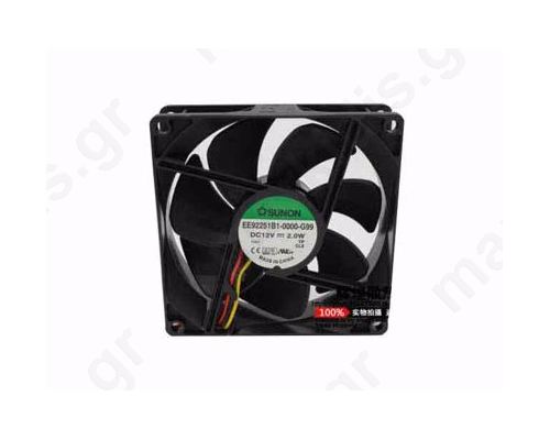 Ανεμιστήρας 92X92X25mm 12VDC ME 3 Καλώδια