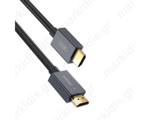 Καλώδιο HDMI 2.1V  8K 3m