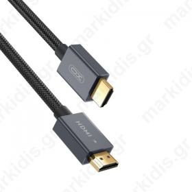 Καλώδιο HDMI 2.1V 8K 5.0m