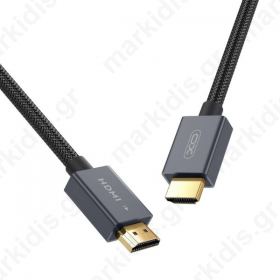 Καλώδιο HDMI 2.1V 8K 1.5m