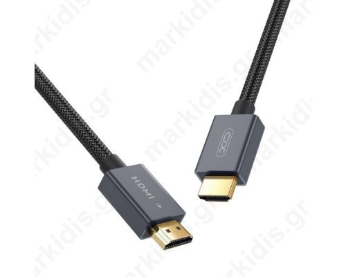 Καλώδιο HDMI 2.1V 8K 1.5m