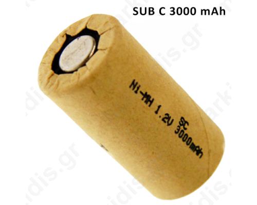 Μπαταρία NI-MH 1,2V 3000mAh Φ22.5 X 42.5