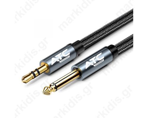 Καλώδιο Audio Jack 3.5mm Stereo Σε JACK 6.35 ΜΟΝΟ 2m  HQ