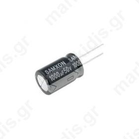 1000MF/ 50VDC