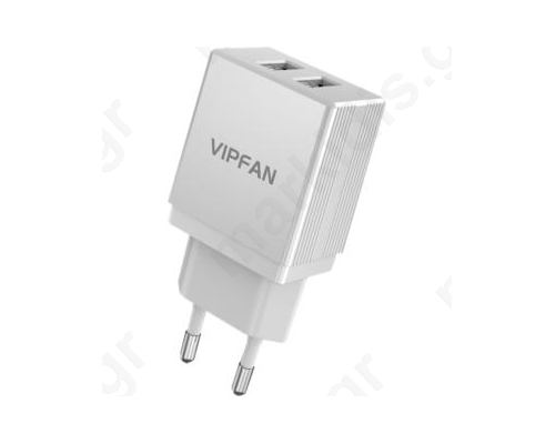 2 x USB fast Charger - 2.4A