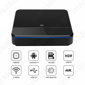TV Box Android U2