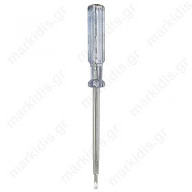 Stanley STHT0-62685
