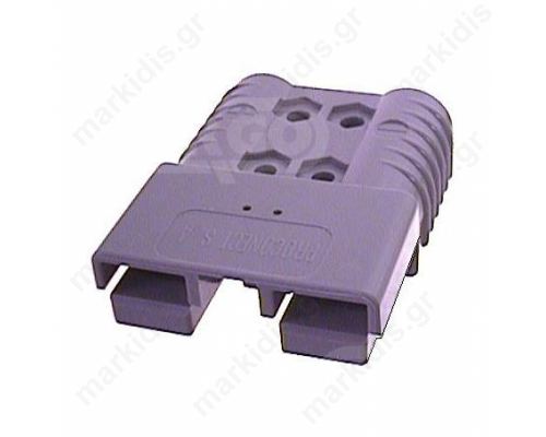 Battery Connector 175A ΓΙΑ ΚΛΑΡΚ