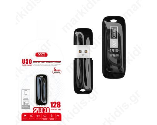 USB 3.0 128GB Memory Stick