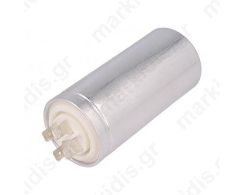 Πυκνωτής 35uF D45x98mm Βίδα Μ8 με 4 ακροδεκτες DUCATI ENERGIA
