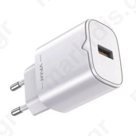 Φορτιστής Τηλεφώνου USB 3.0