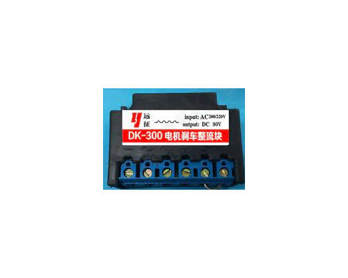 POWER CONVERTER DK-300