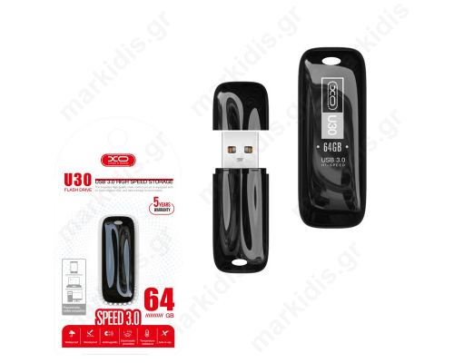 USB 3.0 Stick 64GB