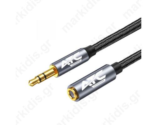 Στερεοφωνικό Καλώδιο Προέκταση 3.5mm
