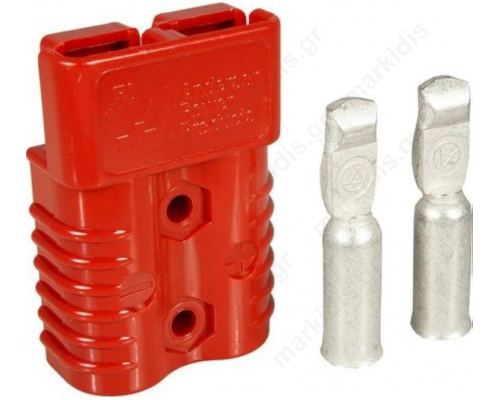 Φίσα αγωγού-αγωγού SB175 ερμαφρόδιτα PIN:2 για αγωγό
