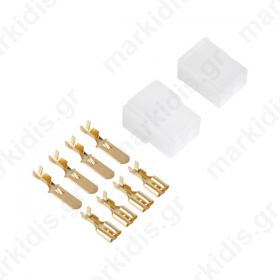 Set Connector 4Pin FASTON 6.3mm Α/Θ