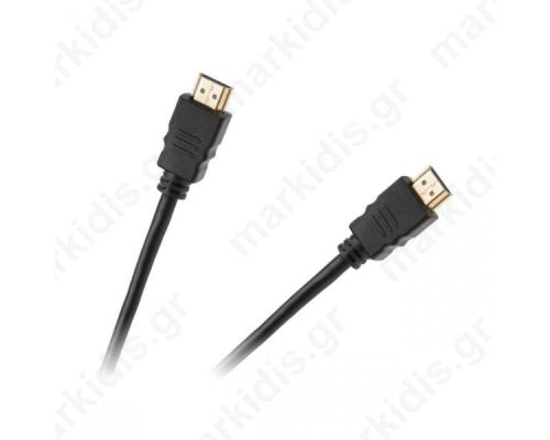 HDMI  HDMI V2.0 10m