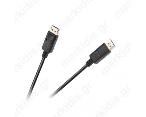 Καλώδιο DisplayPort 1m