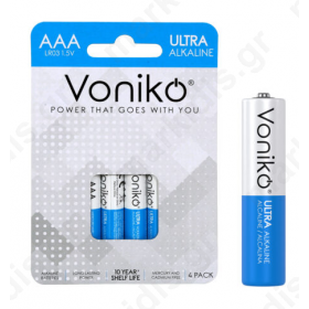 ΑΑΑ LR03 1.5V