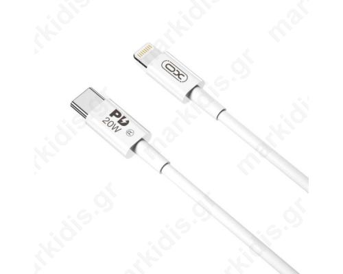 Καλώδιο Φόρτισης + Data Type-C Σε Lightning 2m  20W