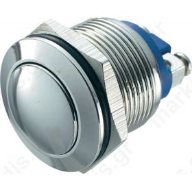 ΜΠΟΥΤΟΝ ΣΤΡΟΓΓΥΛΟ ΜΕΤΑΛΛΙΚΟ 2A/250V Φ19
