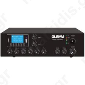 Ενισχυτής KARMA PAA 60M2Z 60W 2-zone amplifier Ενισχυτής KARMA PAA 60M2Z 60W 2-zone amplifier