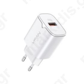 Γρήγορος φορτιστής USB - QC 3.0