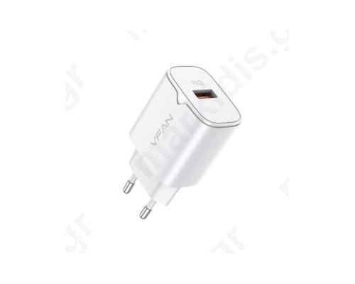 Γρήγορος φορτιστής USB - QC 3.0