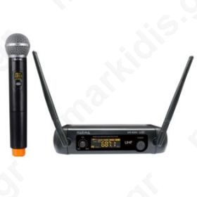 Σέτ Πομπού-Δέκτη Ασύρματου Μικρόφωνου UHF