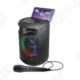 Rechargeable speaker