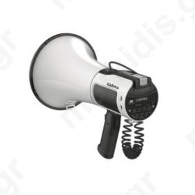 Τηλεβόας 30W Με Bluetooth