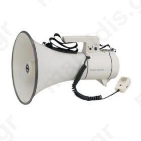 Τηλεβόας 40W