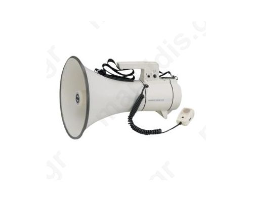 Τηλεβόας 40W