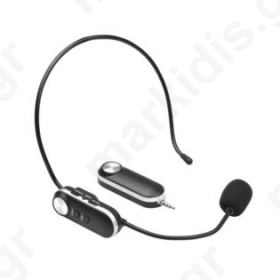 Επαναφορτιζόμενα ακουστικά UHF με ραδιόφωνο και μικρόφωνο