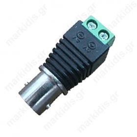 BNC Plug Female  Screw Terminal