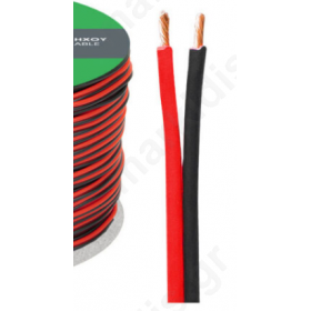 ΚΑΛΩΔΙΟ ΗΧΕΙΩΝ ΚΟΚΚ./ΜΑΥΡΟ 2Χ2.5