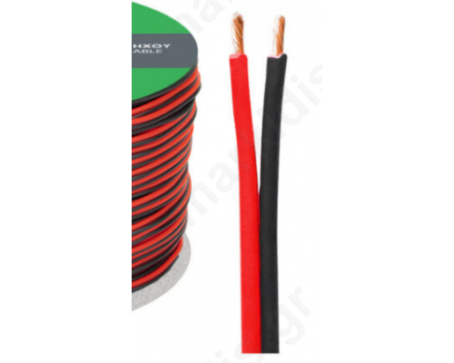 ΚΑΛΩΔΙΟ ΗΧΕΙΩΝ ΚΟΚΚ./ΜΑΥΡΟ 2Χ2.5