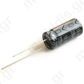 Πυκνωτής 100MF/50V Ηλεκτρολυτικός 105°C D8x12mm
