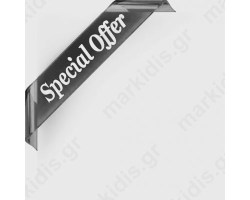 Ανεμιστηράκι Laptop - CPU Cooling Fan BSB05505HP-SM // FN181112A