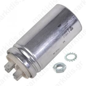 Πυκνωτής 4MF 470V Φ 35x48mm Με Βίδα Στήριξης Μ8