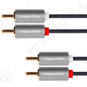 ΚΑΛΩΔΙΟ AUDIO RCA X2 M/M 1M