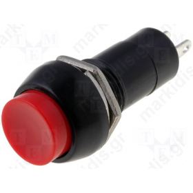 Push Button Round ON-OFF 1A/250V