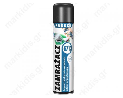Σπρέυ Ψυκτικό Μέχρι  -67°C